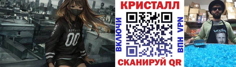 АМФ Розовый  Черкесск 