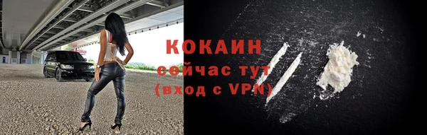 наркотики Мегион
