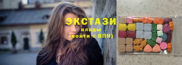 тгк Михайлов