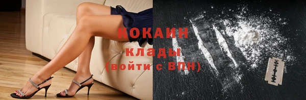 a pvp Михайловка