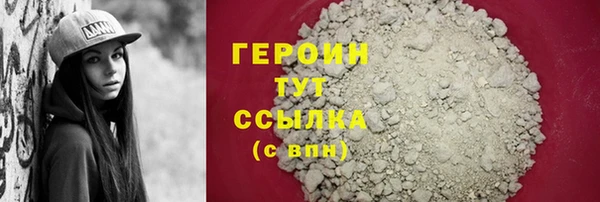 мет Медвежьегорск