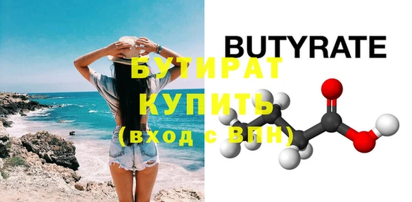 мет Медвежьегорск