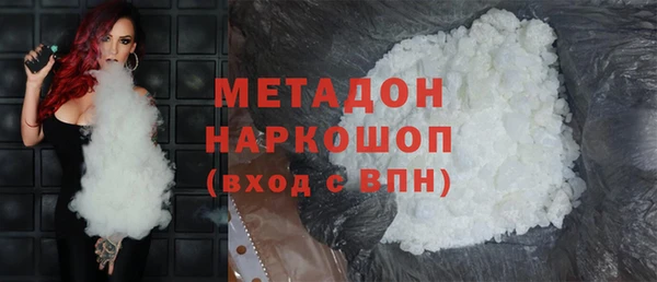 мет Медвежьегорск