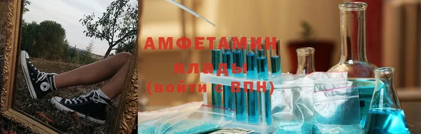 мет Медвежьегорск