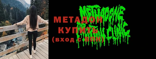 mdpv Медногорск