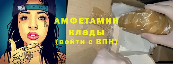 мет Медвежьегорск