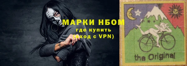 a pvp Михайловка