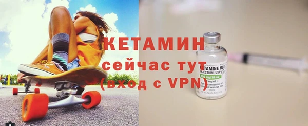 mdpv Медногорск