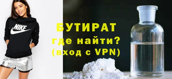 тгк Михайлов