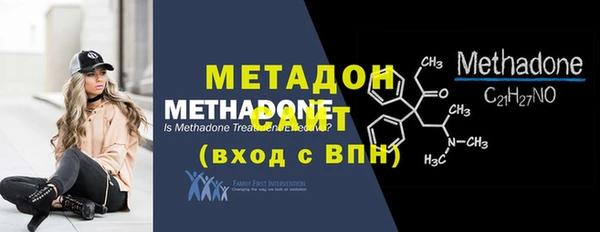 наркотики Мегион
