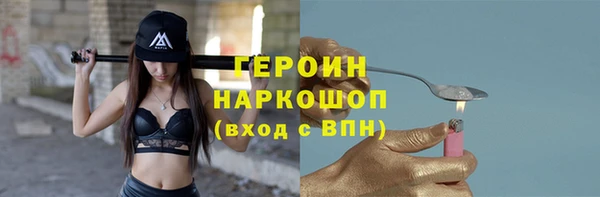 a pvp Михайловка