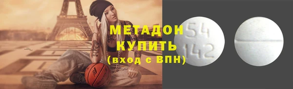 наркотики Мегион