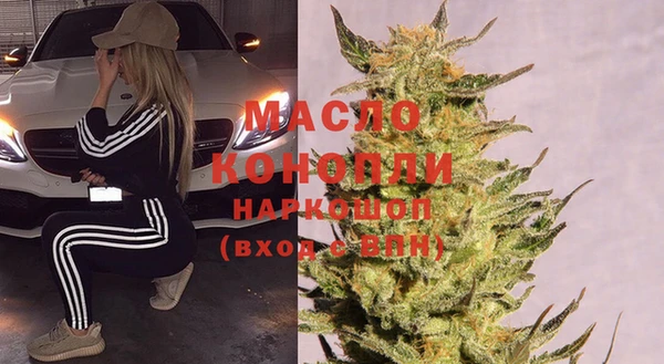 a pvp Михайловка