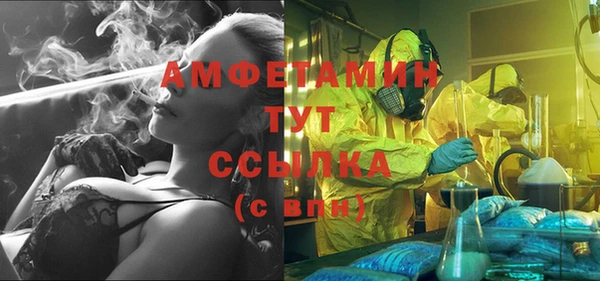 тгк Михайлов