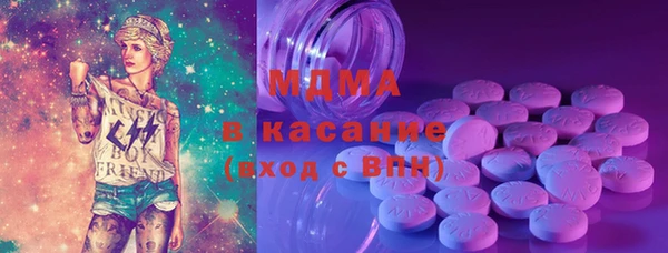 марки lsd Вязьма