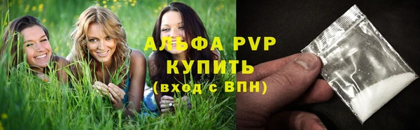 mdpv Медногорск