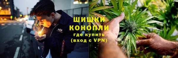 наркотики Мегион
