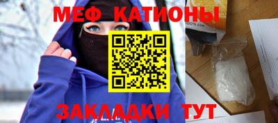 гашишное масло Абинск