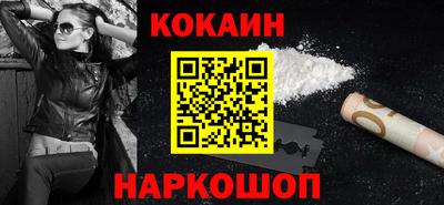 экстази Азнакаево