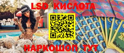 экстази Азнакаево