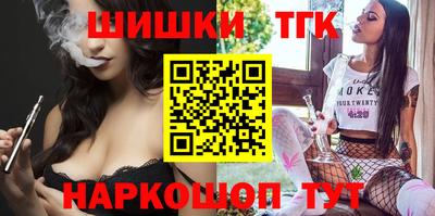 кристаллы Абакан