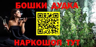 кристаллы Абакан