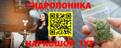 экстази Азнакаево