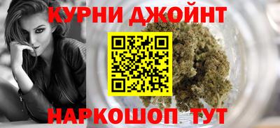 экстази Азнакаево