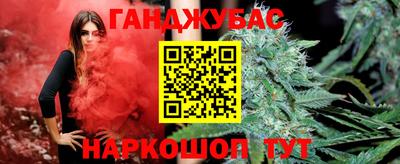 кристаллы Абакан