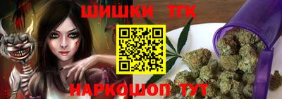 экстази Азнакаево