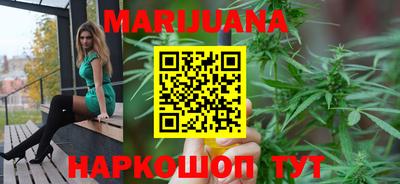 экстази Азнакаево