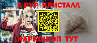 экстази Азнакаево