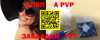 экстази Азнакаево