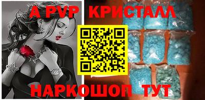 экстази Азнакаево