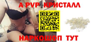 экстази Азнакаево