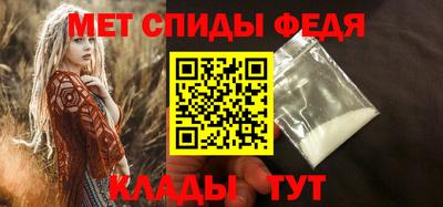 кристаллы Абакан