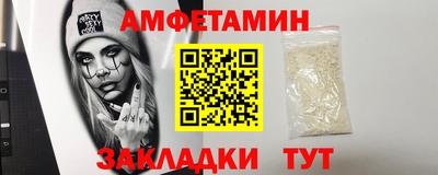 экстази Азнакаево