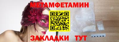экстази Азнакаево