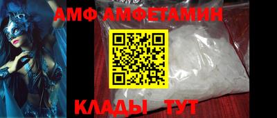 экстази Азнакаево