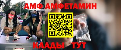экстази Азнакаево