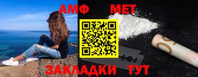 экстази Азнакаево