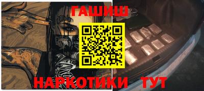 кристаллы Абакан