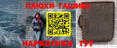 кристаллы Абакан