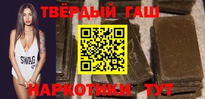 эйфоретик Абакан
