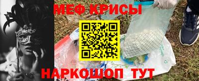 экстази Азнакаево