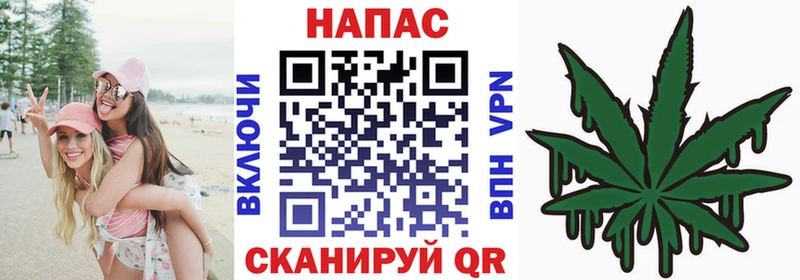 Шишки марихуана AK-47  Черкесск 